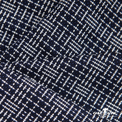 Ткань костюмная "Гарсия" 80% P, 18% R, 2% S, 335 г/м2, шир.150 см, Цвет т.синий  - купить в Волгодонске. Цена 676.50 руб.