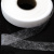 Прокладочная лента (паутинка) DF23, шир. 20 мм (боб. 100 м), цвет белый - купить в Волгодонске. Цена: 1.88 руб.