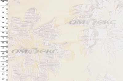 Портьерная ткань Парча 5065, 280 см (С4 шампань) - купить в Волгодонске. Цена 977.46 руб.