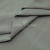 Ткань сорочечная стрейч 15-4305, 115 гр/м2, шир.150см, цвет серый - купить в Волгодонске. Цена 310.89 руб.