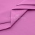 Сорочечная ткань 16-2120, 120 гр/м2, шир.150см, цвет розовый - купить в Волгодонске. Цена 166.33 руб.