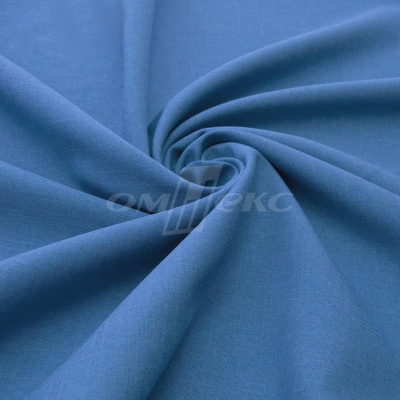 Ткань костюмная габардин "Меланж" 6108В, 172 гр/м2, шир.150см, цвет светло-голубой - купить в Волгодонске. Цена 296.19 руб.