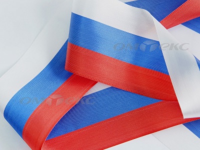 Лента "Российский флаг" с2744, шир. 8 мм (50 м) - купить в Волгодонске. Цена: 7.14 руб.
