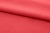 Ткань сорочечная стрейч 18-1651, 115 гр/м2, шир.150см, цвет коралл - купить в Волгодонске. Цена 285.04 руб.