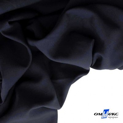 Ткань костюмная Зара, 92%P 8%S, Dark blue/Т.синий, 200 г/м2, шир.150 см - купить в Волгодонске. Цена 325.28 руб.