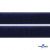 Мягкая петельная лента шир.25 мм, (упак.25 м), цв.т.синий - купить в Волгодонске. Цена: 24.50 руб.