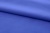 Ткань сорочечная стрейч 18-3949, 115 гр/м2, шир.150см, цвет св.василёк - купить в Волгодонске. Цена 285.04 руб.