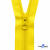 Спиральная молния Т5 131, 18 см, автомат, цвет жёлтый - купить в Волгодонске. Цена: 8.41 руб.