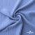 Ткань "Марлен", 14-4115, 170 г/м2 ш.150 см, цв-голубой кашемир - купить в Волгодонске. Цена 217.67 руб.