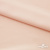 Плательная ткань "Невада" 12-1212, 120 гр/м2, шир.150 см, цвет розовый кварц - купить в Волгодонске. Цена 205.73 руб.