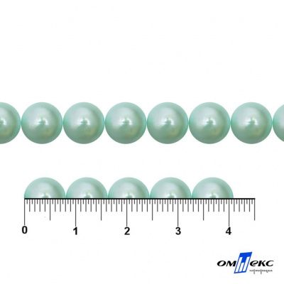 0404-5146А-Полубусины пластиковые круглые "ОмТекс", 8 мм, (уп.50гр=365+/-3шт), цв.086-бл.бирюза - купить в Волгодонске. Цена: 63.46 руб.