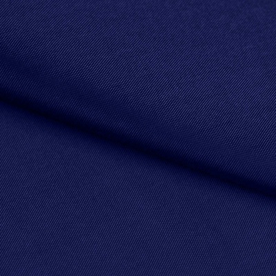 Ткань подкладочная Таффета 19-4027, антист., 53 гр/м2, шир.150см, цвет т.синий - купить в Волгодонске. Цена 57.16 руб.