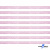 Лента парча 3341, шир. 6 мм/уп. 33+/-0,5 м, цвет розовый-серебро - купить в Волгодонске. Цена: 42.45 руб.