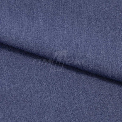 Ткань костюмная "Меган", 78%P 18%R 4%S, 205 г/м2 ш.150 см, цв-джинс (Jeans) - купить в Волгодонске. Цена 392.32 руб.