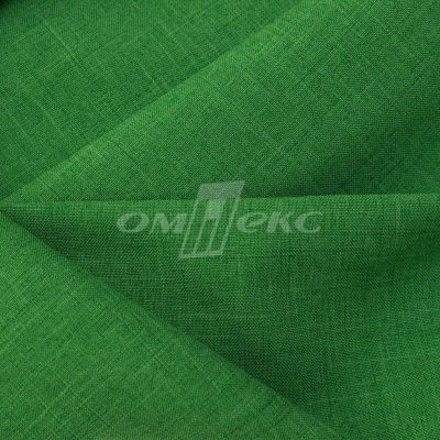 Ткань костюмная габардин Меланж,  цвет зеленый/6252В, 172 г/м2, шир. 150 - купить в Волгодонске. Цена 284.20 руб.