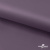 Ткань подкладочная Таффета, 17-1605, 53 г/м2, антистатик, шир. 150 см, цвет туман - купить в Волгодонске. Цена 62.37 руб.
