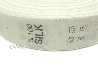 Состав и уход за тк.100% Silk (1000 шт) - купить в Волгодонске. Цена: 520.46 руб.