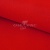 Креп стрейч Манго 18-1763, 200 гр/м2, шир.150см, цвет красный - купить в Волгодонске. Цена 258.89 руб.
