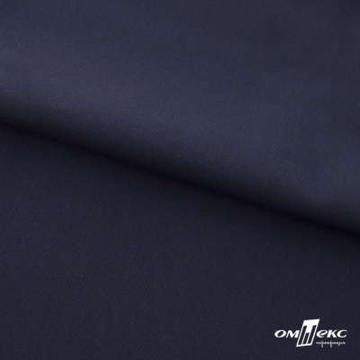 Ткань костюмная "Фабио" 80% P, 16% R, 4% S, 245 г/м2, шир.150 см, цв-темно синий #2 - купить в Волгодонске. Цена 520.68 руб.