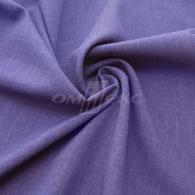 Ткань костюмная габардин "Меланж" 6145В, 172 гр/м2, шир.150см, цвет сирень - купить в Волгодонске. Цена 284.20 руб.