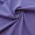 Ткань костюмная габардин "Меланж" 6145В, 172 гр/м2, шир.150см, цвет сирень - купить в Волгодонске. Цена 284.20 руб.